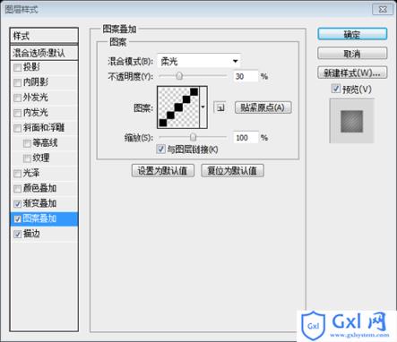 PS网页设计教程XXI——在Photoshop中创建一个光质感网页设计 - 文章图片