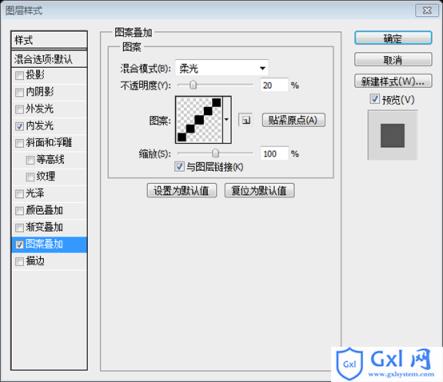 PS网页设计教程XXI——在Photoshop中创建一个光质感网页设计 - 文章图片