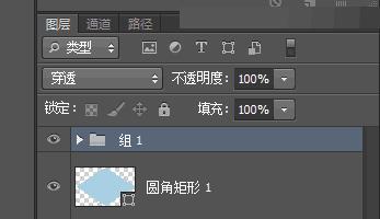 Photoshop制作设计3D风格的小脚丫ICON图标 - 文章图片