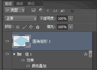 Photoshop制作设计3D风格的小脚丫ICON图标 - 文章图片