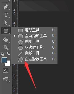 Photoshop制作设计3D风格的小脚丫ICON图标 - 文章图片