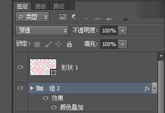 Photoshop制作设计3D风格的小脚丫ICON图标 - 文章图片