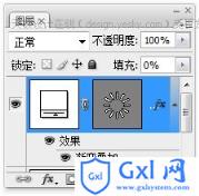 PhotoshopCS3教程:图层蒙板做动画 - 文章图片