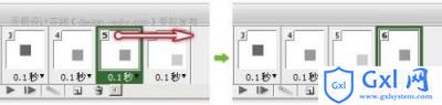 PhotoshopCS3教程:帧过渡的设置 - 文章图片