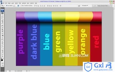 Photoshop打造漂亮的三维彩虹壁纸效果 - 文章图片