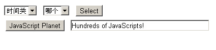 JS实现自动变化的导航菜单效果代码_javascript技巧 - 文章图片
