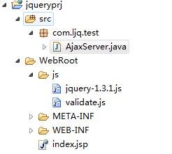 模拟jQuery ajax服务器端与客户端通信的代码 - 文章图片