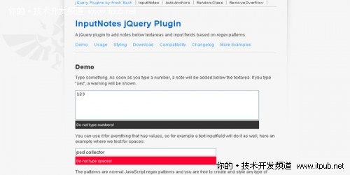 Web开发者必备的12款超赞jQuery插件 - 文章图片