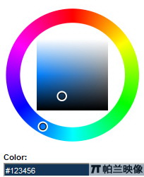 5款Javascript颜色选择器 - 文章图片