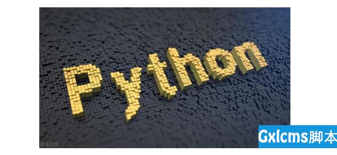 Python最详细之数据类型讲解 - 文章图片