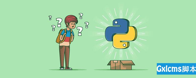 自学Python能干些什么副业 - 文章图片