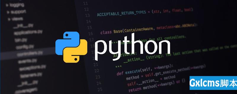 python使用缩进来体现代码之间的逻辑关系吗？ - 文章图片