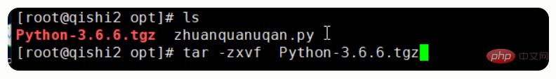 linux下如何安装python - 文章图片