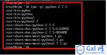 python安装路径怎么找 - 文章图片