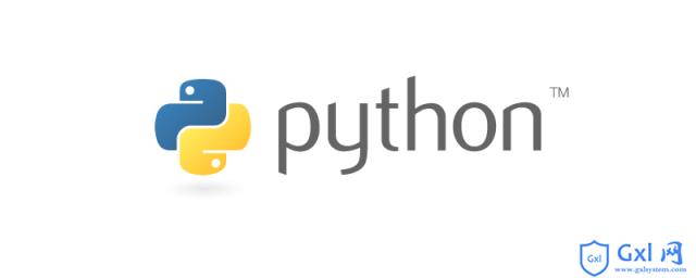 python里int什么意思 - 文章图片