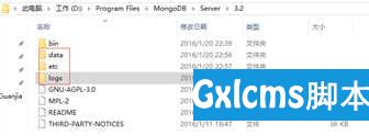 【MongoDB】 Windows 安装 - 文章图片