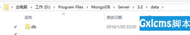 【MongoDB】 Windows 安装 - 文章图片