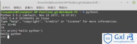 怎么在linux上运行python - 文章图片