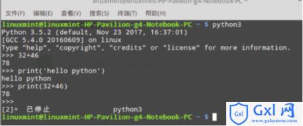 怎么在linux上运行python - 文章图片