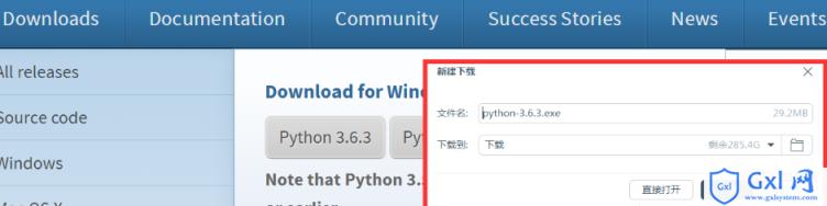 win7系统怎么安装python - 文章图片