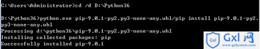 python3.6中如何安装pip - 文章图片