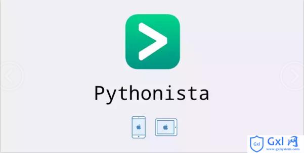 如何在ipad上写python - 文章图片