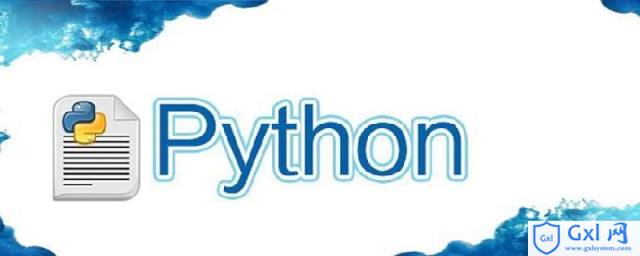 python是汇编语言吗 - 文章图片