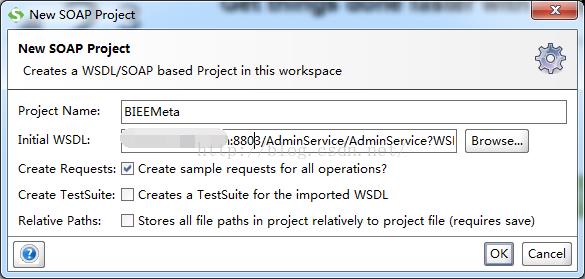 PL/SQL调用BIEE WebServices清理BI Server缓存 - 文章图片