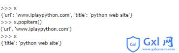 在Python中如何移除字典中的key - 文章图片