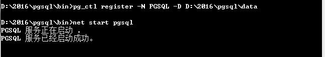 Windows下PostgreSQL数据库的下载与配置方法 - 文章图片