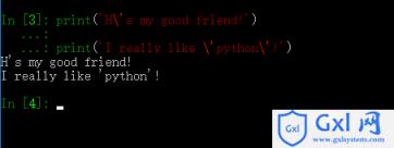 python单引号怎么打 - 文章图片