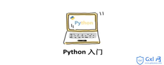 Python爬虫基础之网页组成解析 - 文章图片