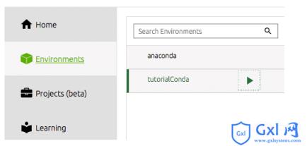 anaconda使用教程（图文） - 文章图片