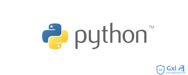 如何让Python脚本成为在Windows环境中运行的exe文件 - 文章图片