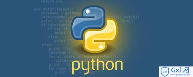 在Python中如何使用Shelve保存对象 - 文章图片