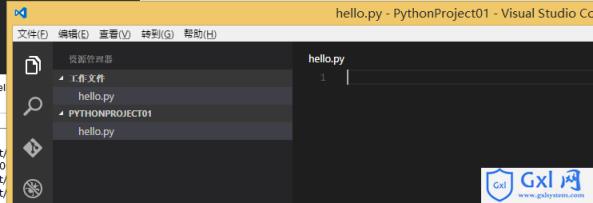 VScode编写第一个Python程序HelloWorld步骤_python - 文章图片