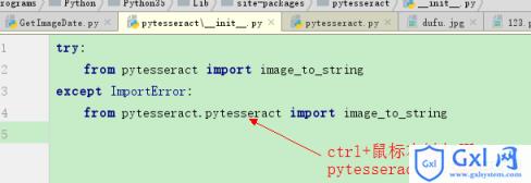 Python代码实现图片文字的识别 - 文章图片