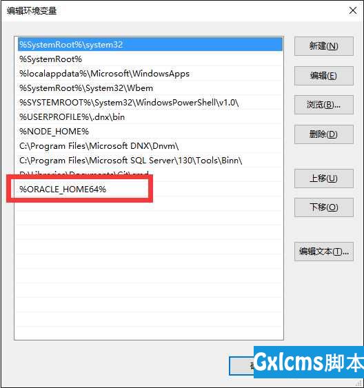 Nodejs in Visual Studio Code 07.学习Oracle - 文章图片