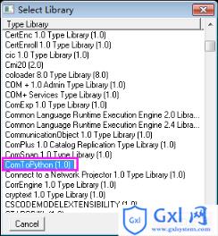 Python调用C#Comdll组件的过程详解 - 文章图片