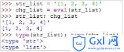 Python中关于eval函数与ast.literal_eval使用的区别介绍（图文） - 文章图片