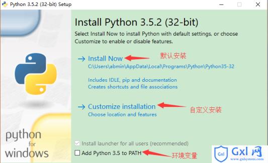 python新手入门之环境安装 - 文章图片