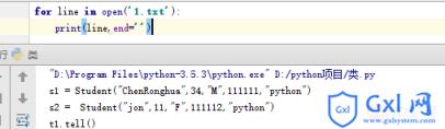 Python中容易混淆的概念--迭代器与生成器 - 文章图片