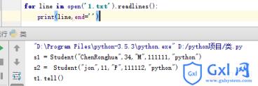 Python中容易混淆的概念--迭代器与生成器 - 文章图片