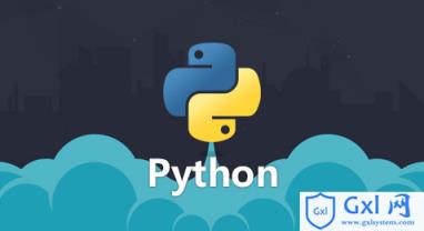 Python开发者入门教程：10个Python开发者零基础入门教程推荐 - 文章图片