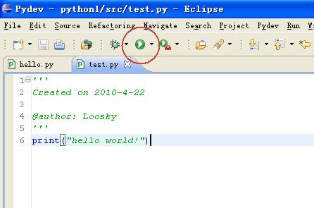 Eclipse+Pydev的安装教程 - 文章图片