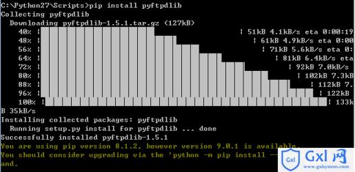 Python完成HTTP和FTP服务器的搭建 - 文章图片