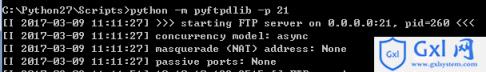 Python完成HTTP和FTP服务器的搭建 - 文章图片