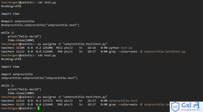 详解Python自定义进程名 - 文章图片