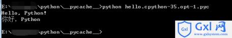 Python的文件类型 - 文章图片