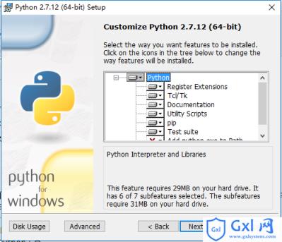 Python2安装说明 - 文章图片